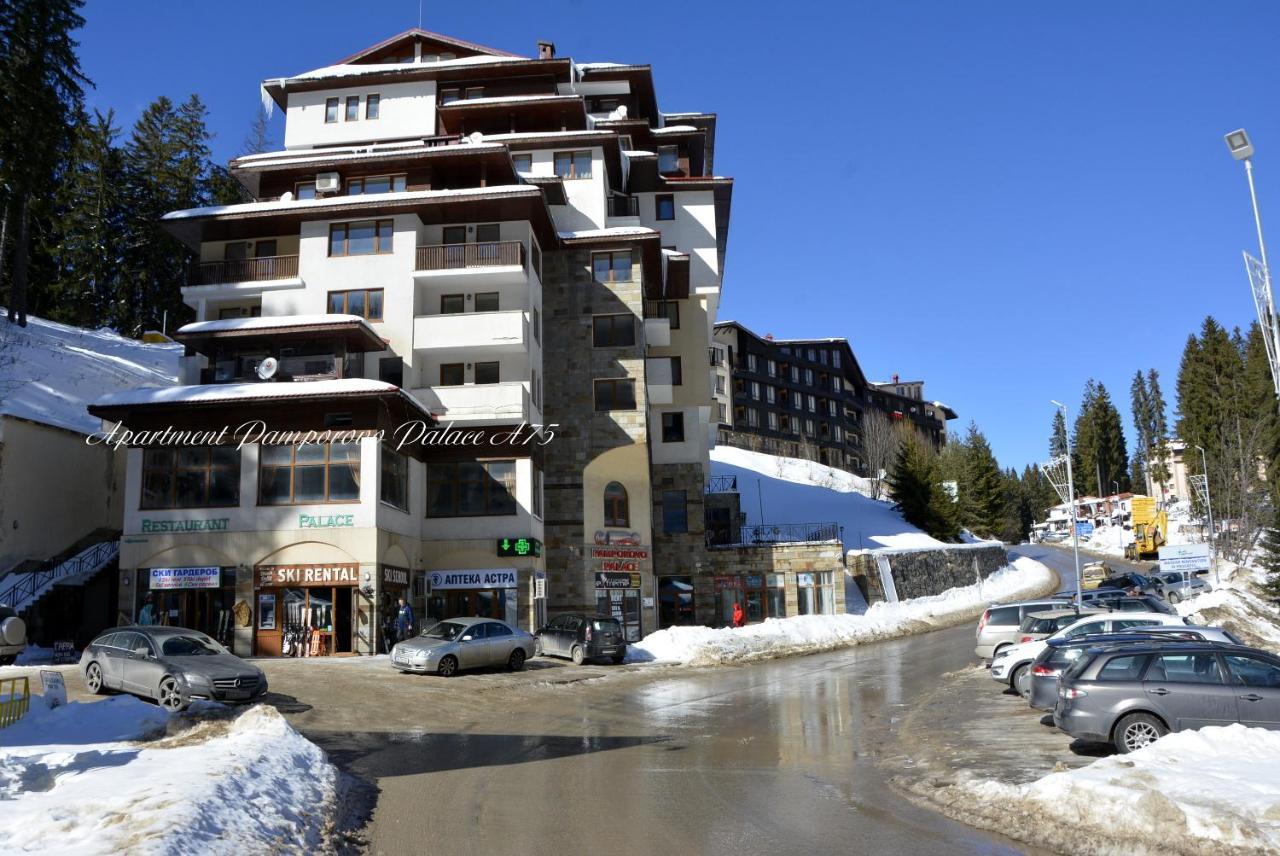 Apartment Pamporovo Palaсe A75 Exterior foto