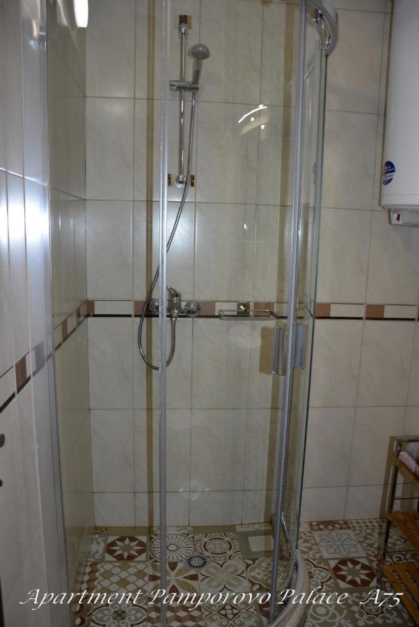 Apartment Pamporovo Palaсe A75 Exterior foto
