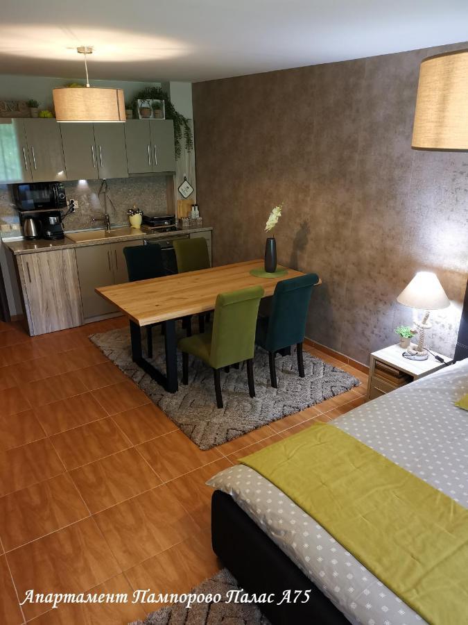 Apartment Pamporovo Palaсe A75 Exterior foto